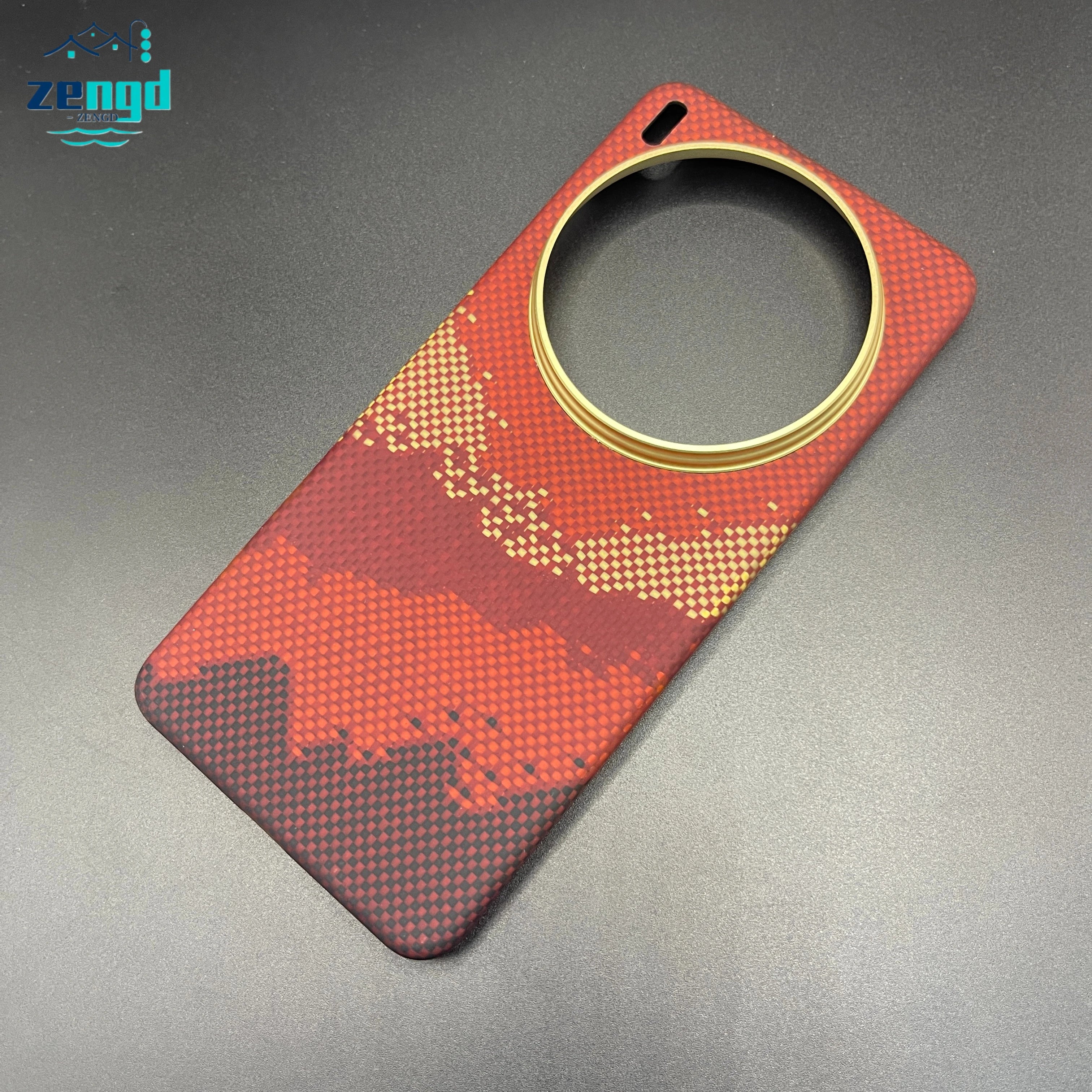 Vivo X200 Ultra Magnetic Aramid Fiber Case | Slim Shockproof Cover A4(Magnetic) China Mainland vivo X200 Ultra Tidesmit