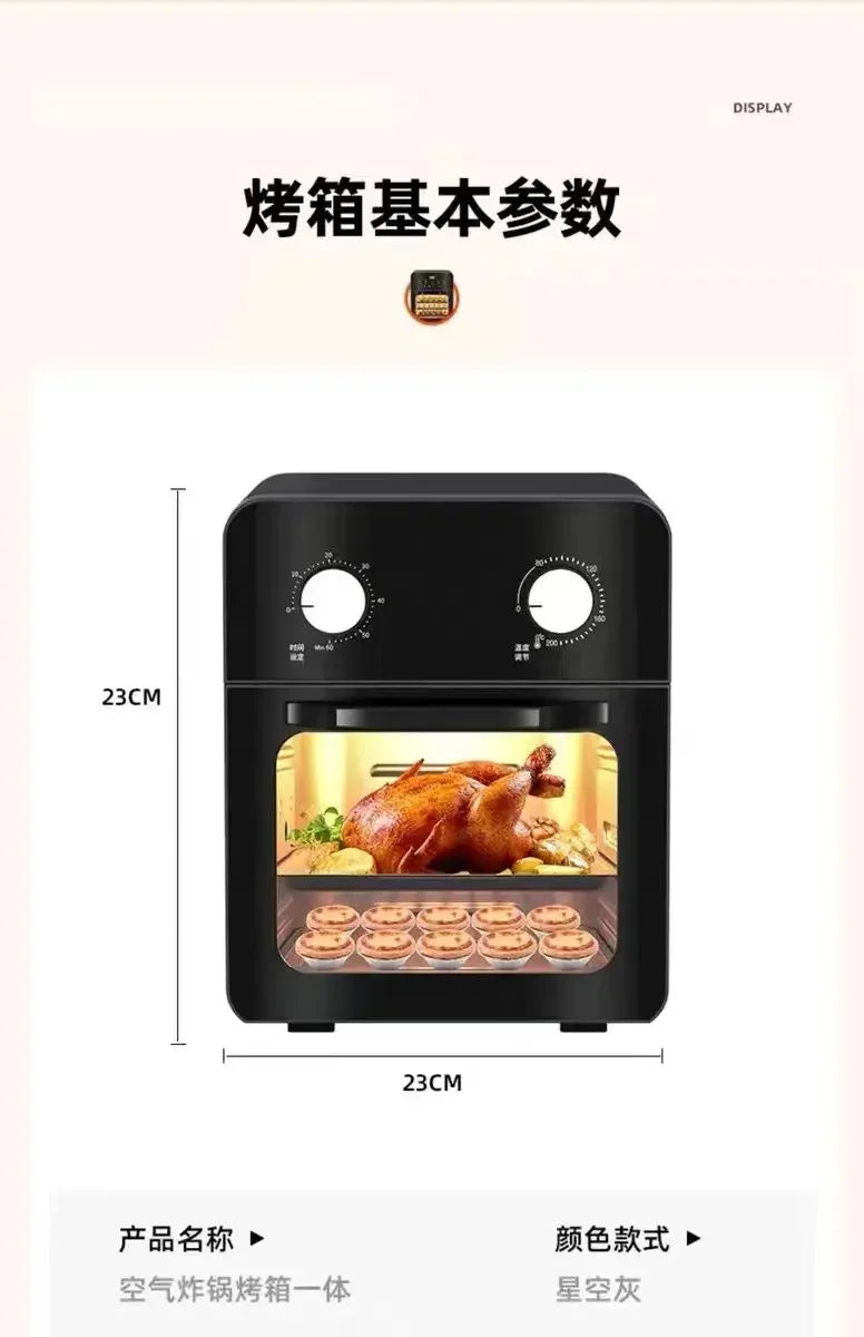【hot item】Air Fryer Oven Steam Tender Baking Air Oven All-in-one Machine Visible 24 Large Capacity Six-in-one