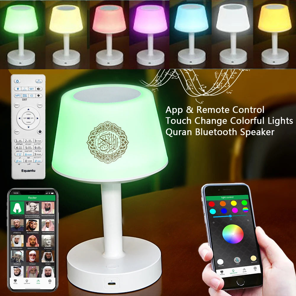 Koran Muslim Islamic Quran Ramadan Azan Arab Night Light Bright Lamp Wireless Bluetooth Speaker Portable Holy Music Islam Arabic