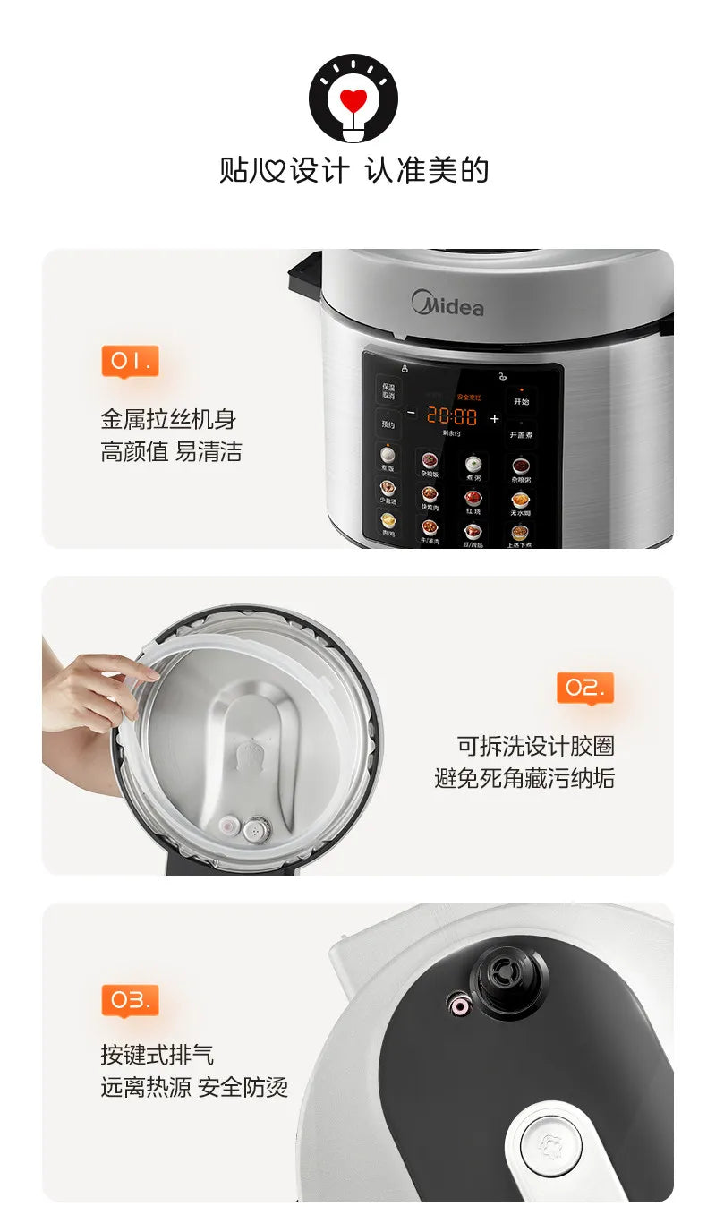 Electric pressure cooker front with control panel and removable outer lid detail.