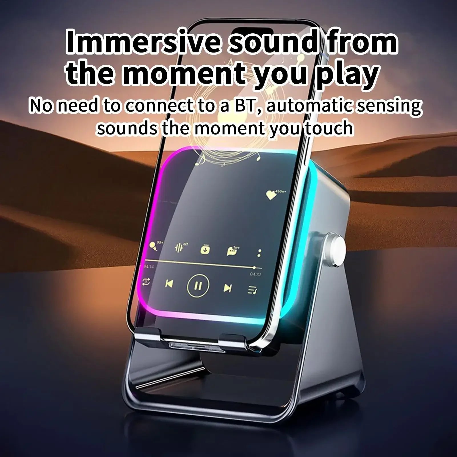 5 In 1 Auto Induction Bluetooth Speaker With 8 Modes RGB Light Portable Audio Device With Phone Holder Holiday Christmas Gift