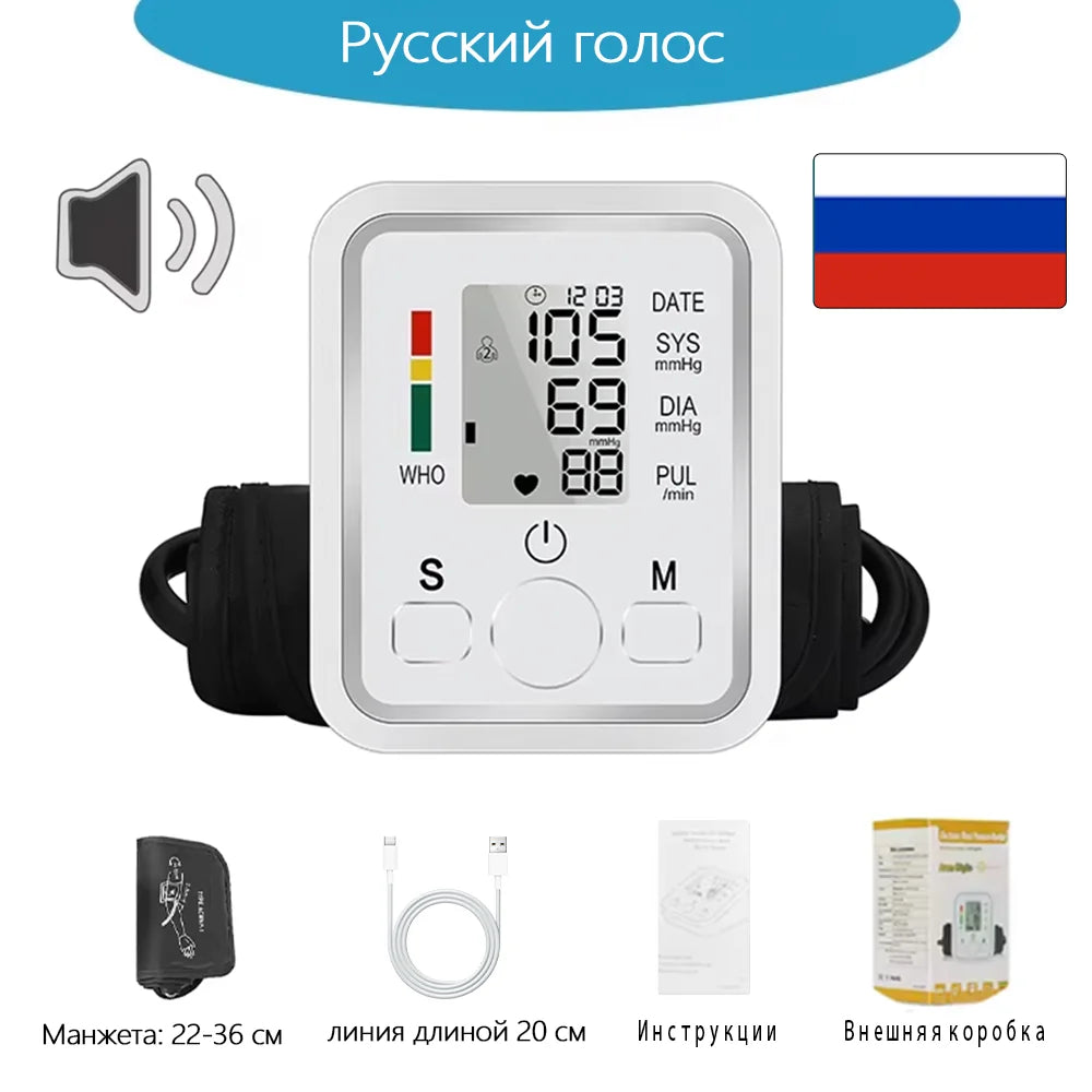 Spanish Voice Digital Arm Blood Pressure Meter Medical Pressure Monitor Tonometer Tensiometer Heart Rate Pulse Sphygmomanometer