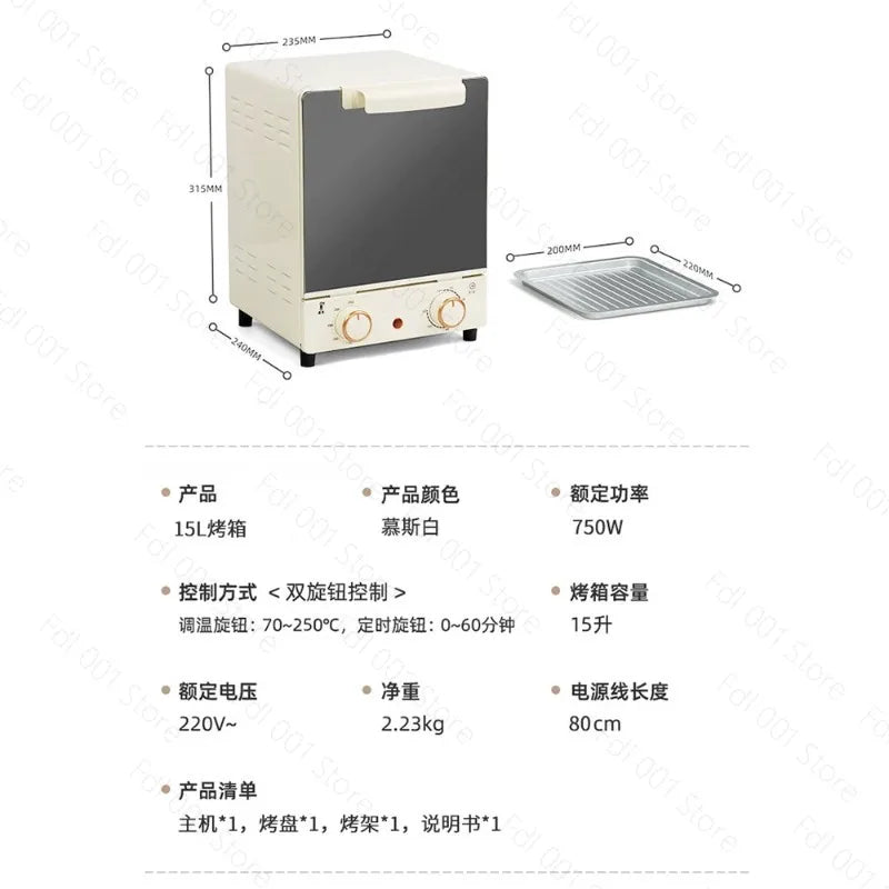 15L/L, air fryer household electric oven microwave oven all-in-one machine roasted sweet potato chicken wings official