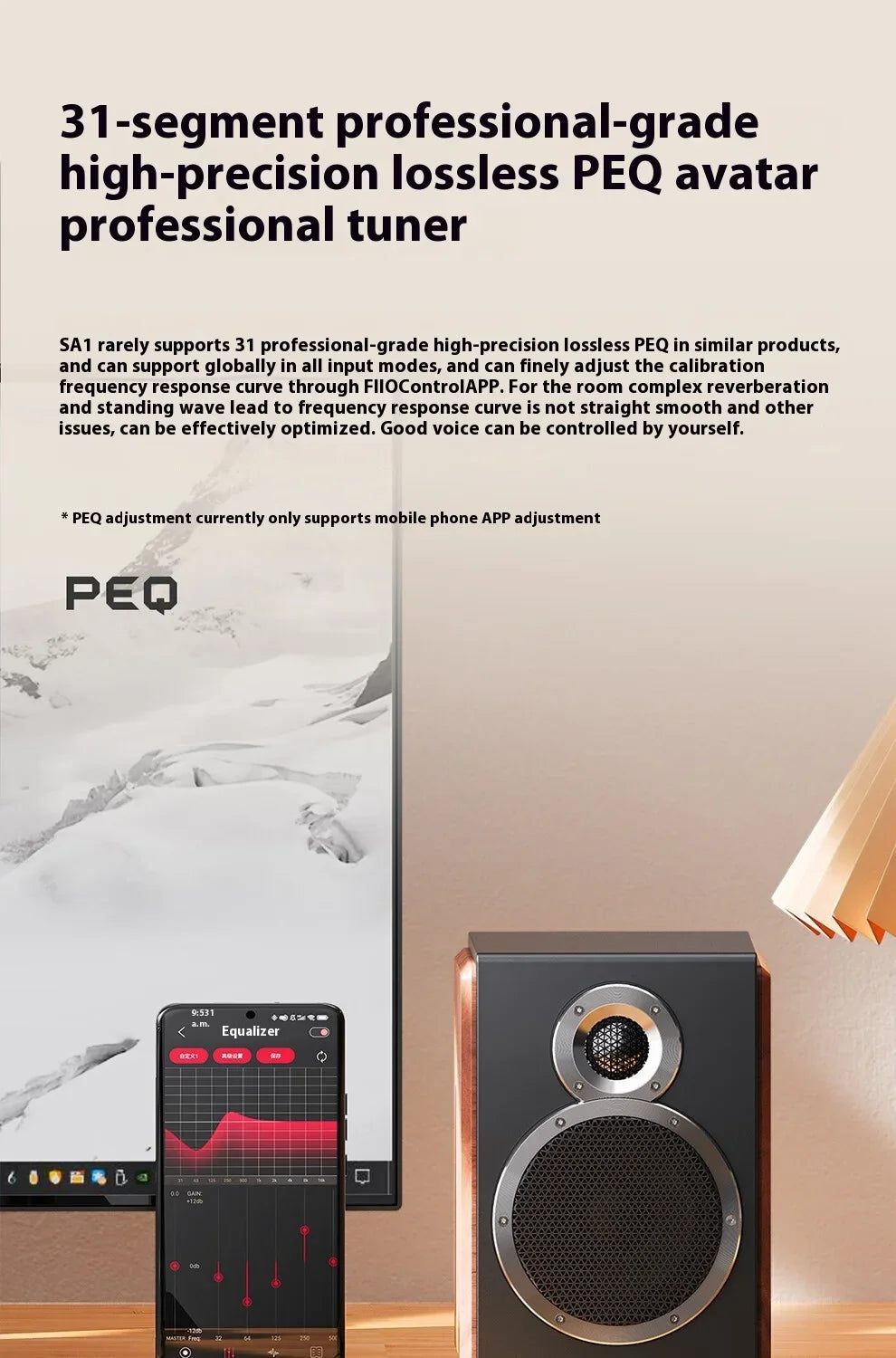 FiiO SA1 Active Speaker Desktop Bluetooth Speaker HIFI Sound Quality 31 Segment High-precision Lossless Customize PEQ LDAC APP