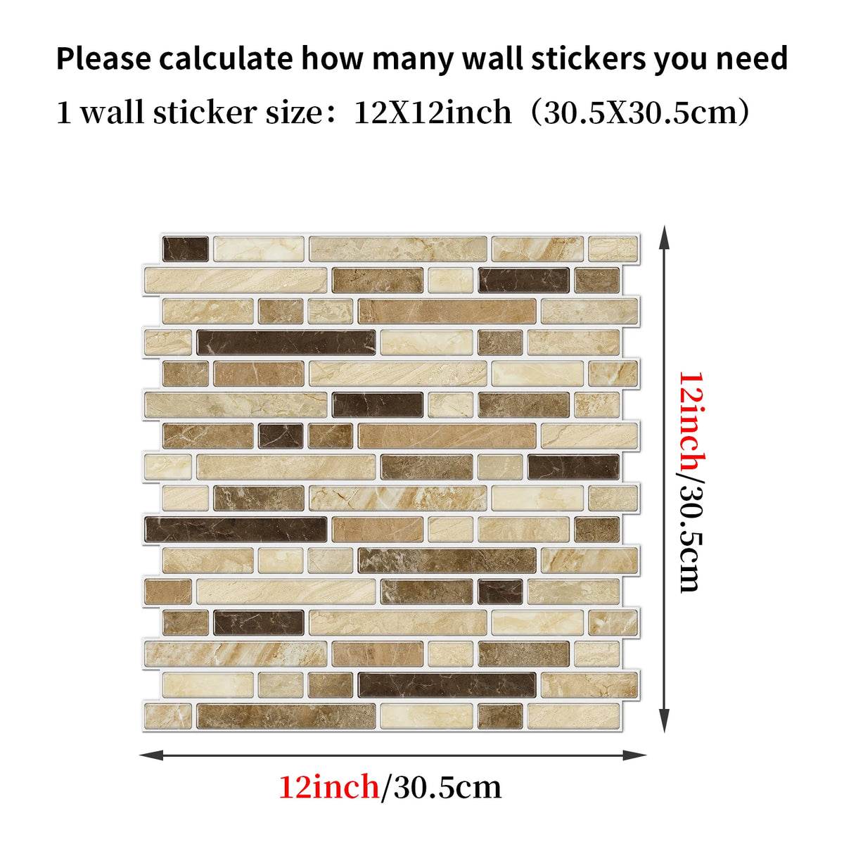 Tan and brown brick tile sticker sheet size diagram, 12 x 12 inch (30.5 x 30.5 cm)