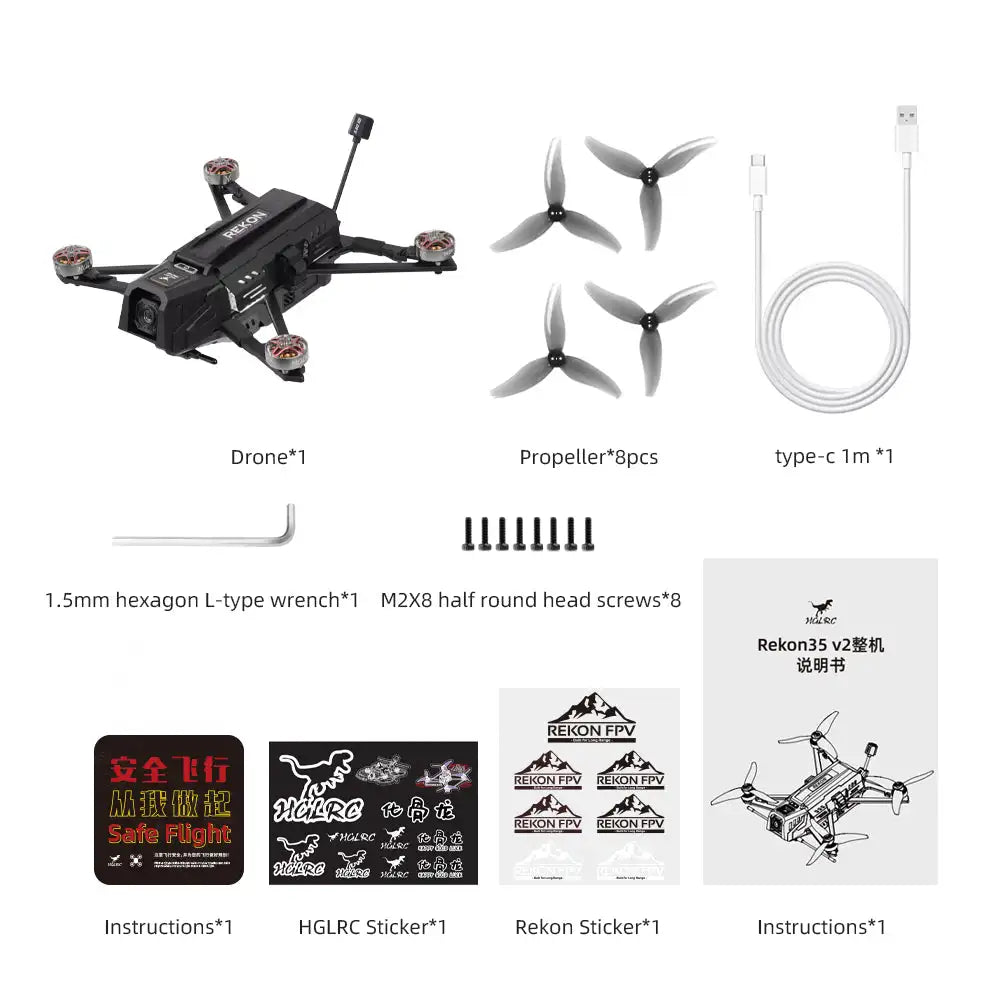 Rekon35 V2 FPV Drone: 3.5 Inch Quadcopter with ELRS System Tidesmit