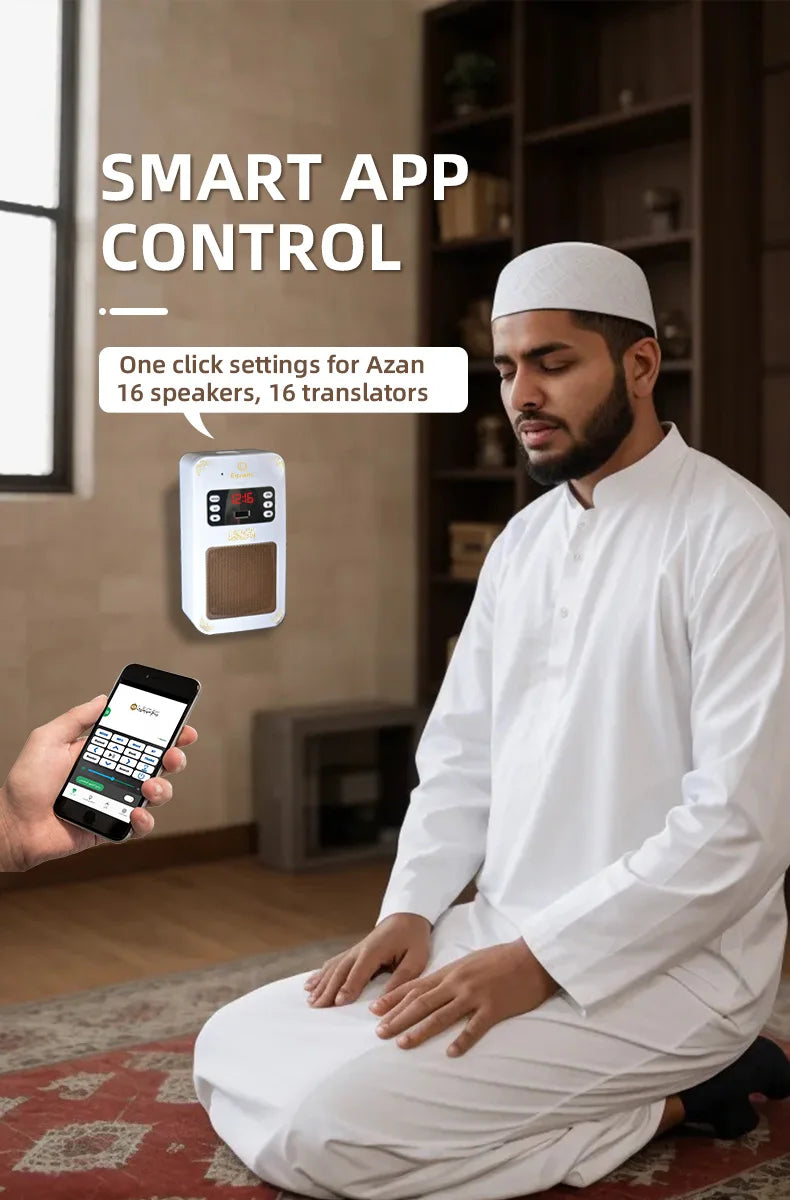 Quran Azan Clock Islam Muslim Koran Arab Bluetooth Speaker Portable Night Light Bright Holy Lamp Wall Plug Ramadan Wireless MP3
