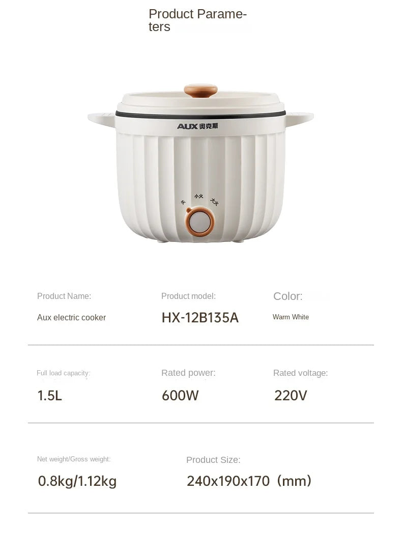 Warm white electric rice cooker with lid and round control dial, 600W and 220V.