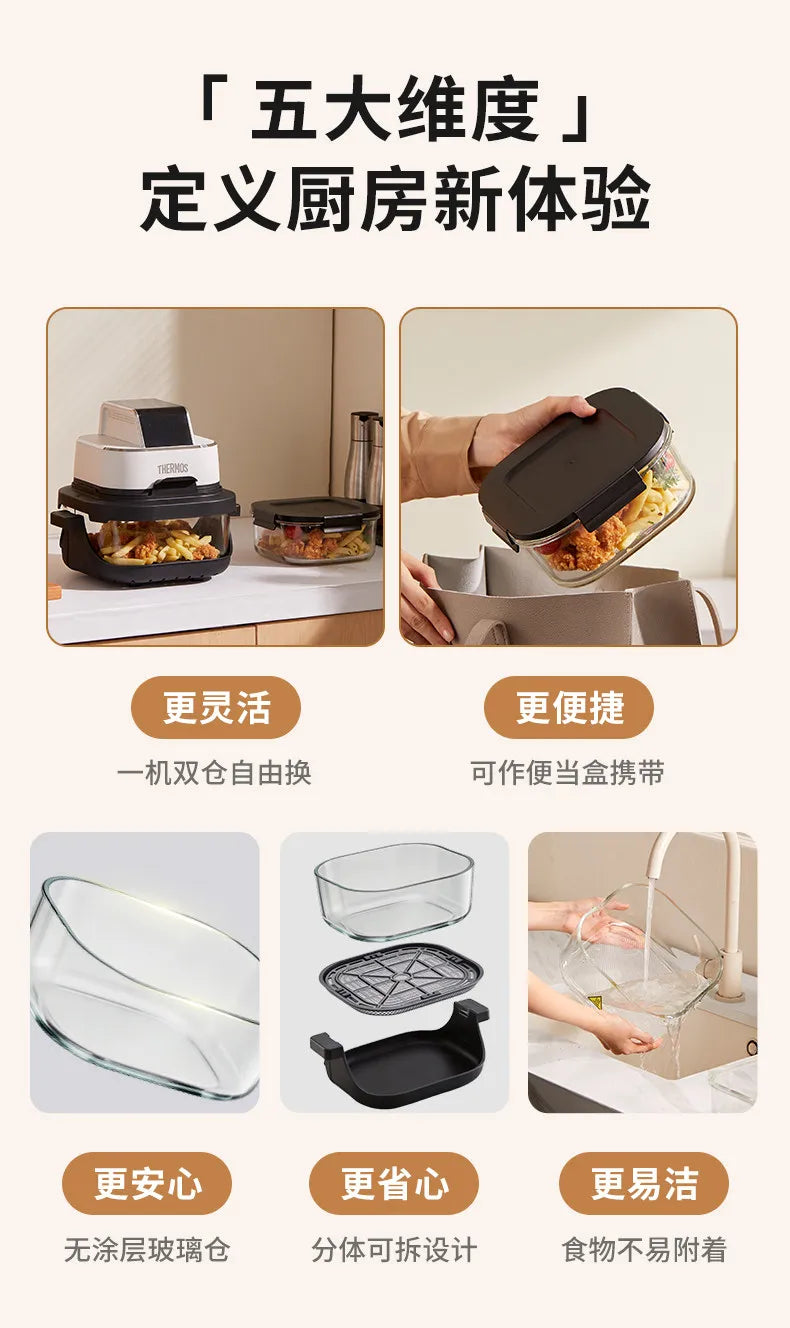 Air fryer household 2026 new small visual borosilicate glass large-capacity frying and baking machine