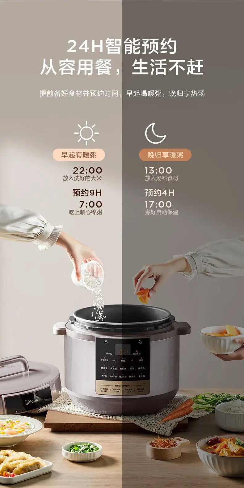 Electric pressure cooker with stainless pot and digital timer scheduling icons on the control panel