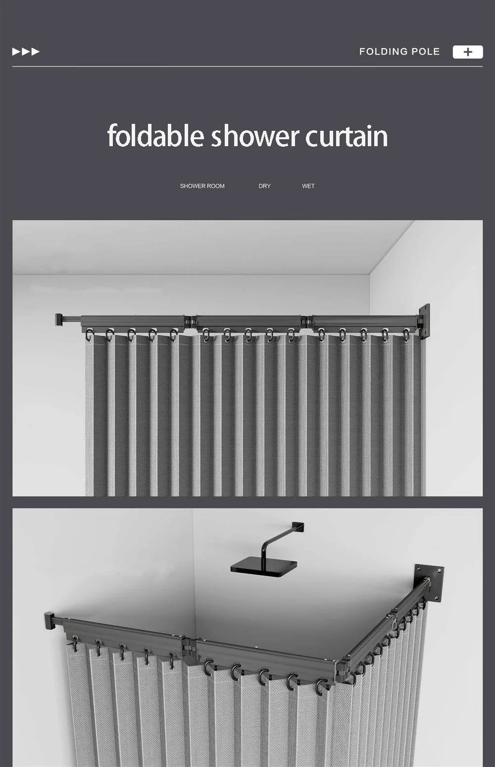 Foldable Shower Curtain Rod Set Invisible Bathroom Partition Waterproof High-End Dry Wet Separation Eye Protection Included