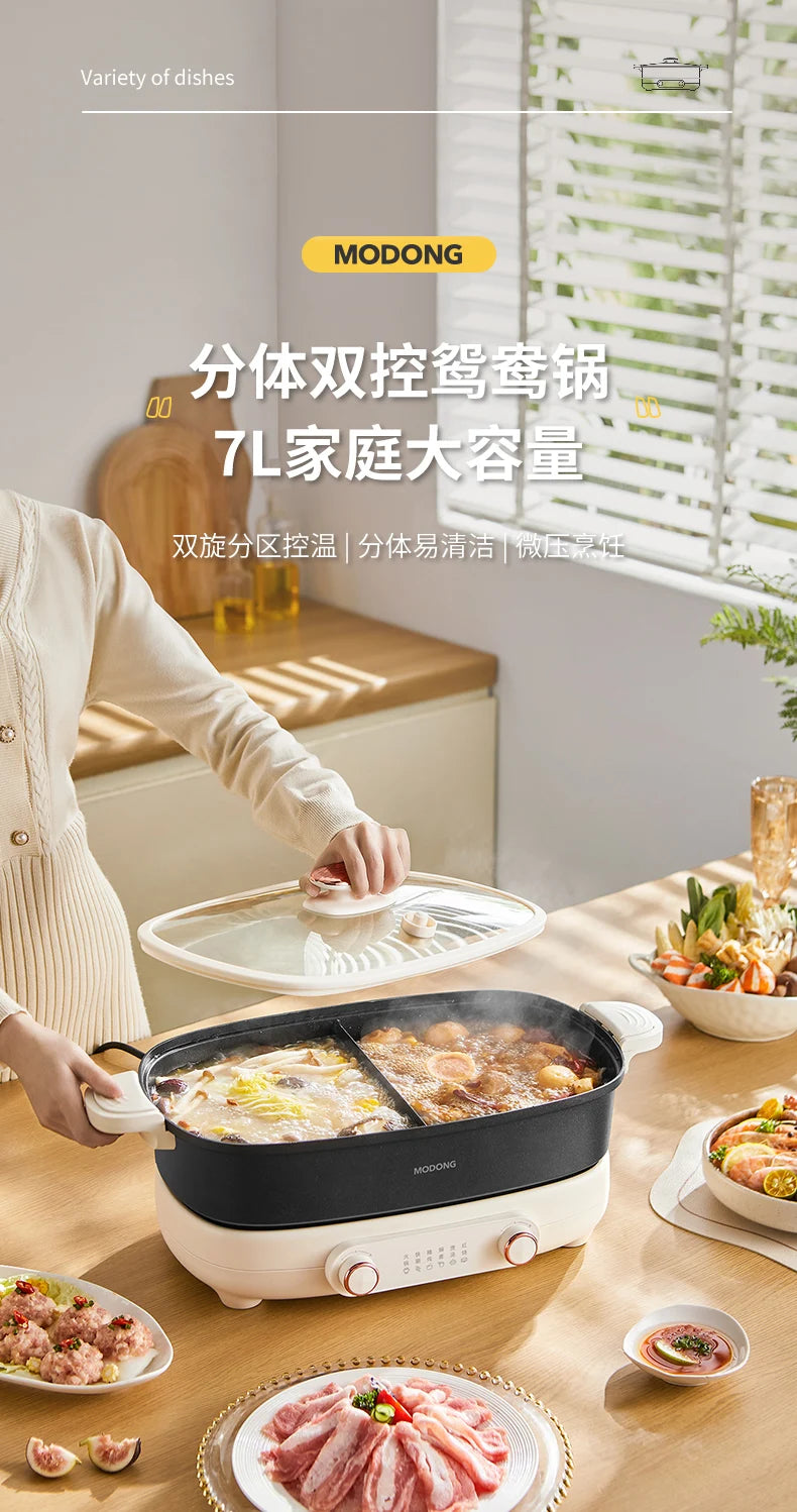 MODONG 7L multi-function electric hot pot with black pot and white base