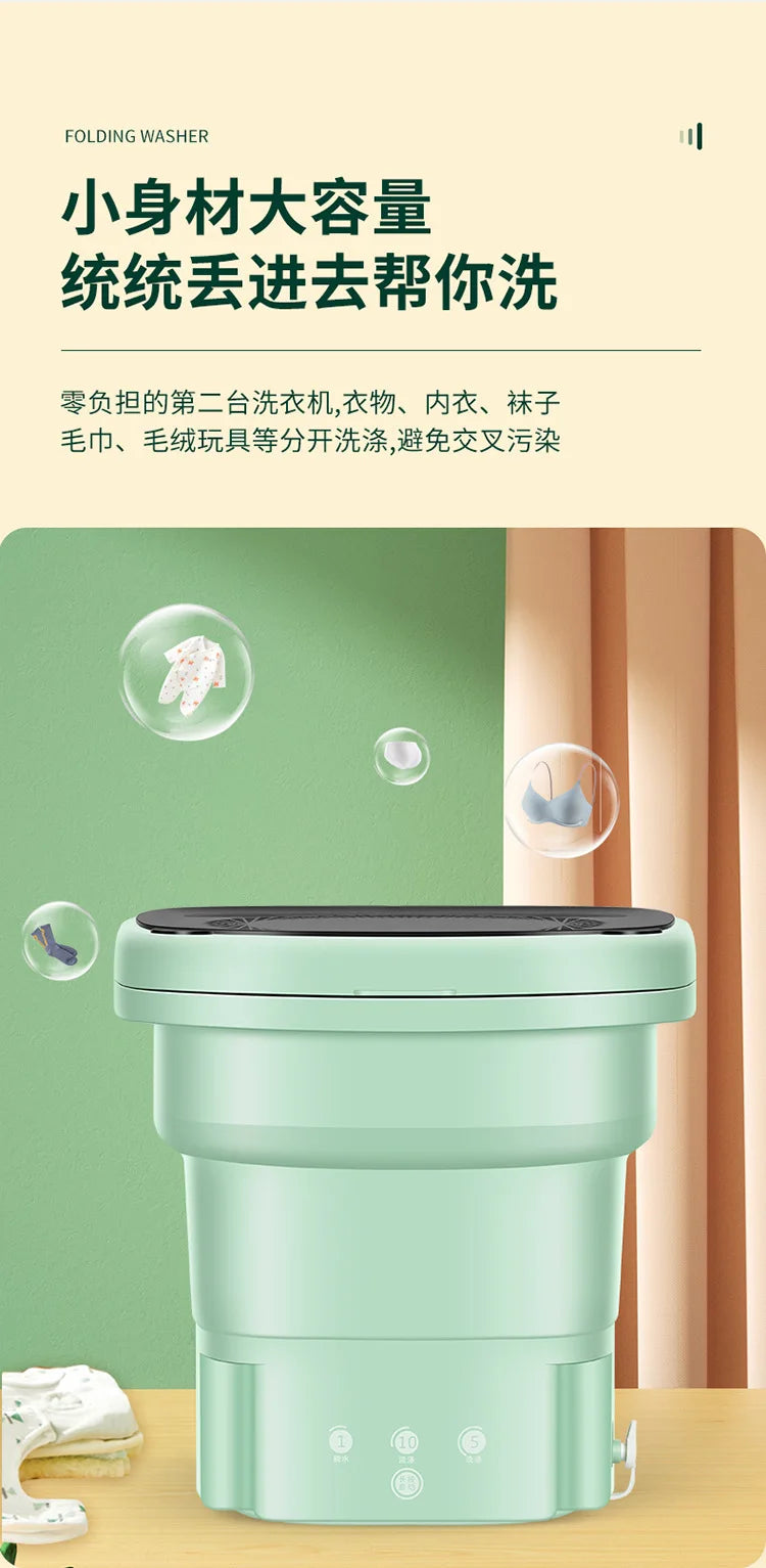 Tidesmit portable mini folding washing machine with integrated drain bucket for cleaning underwear and socks