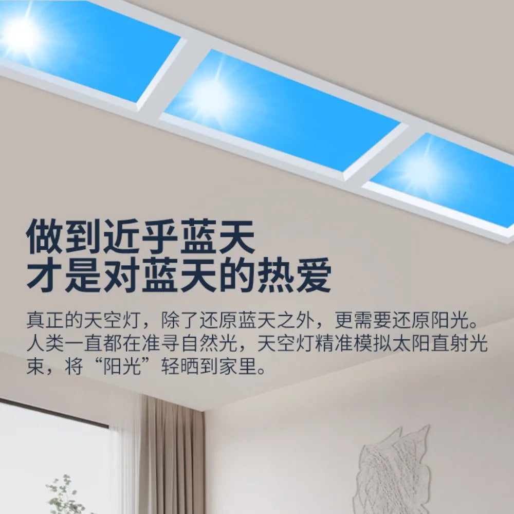 Smart Sky LED Ceiling Lamp Ultra Thin Artificial Sun Blue Sky Light PC Aluminum Simulated Daylight Kitchen Bathroom Home Decor