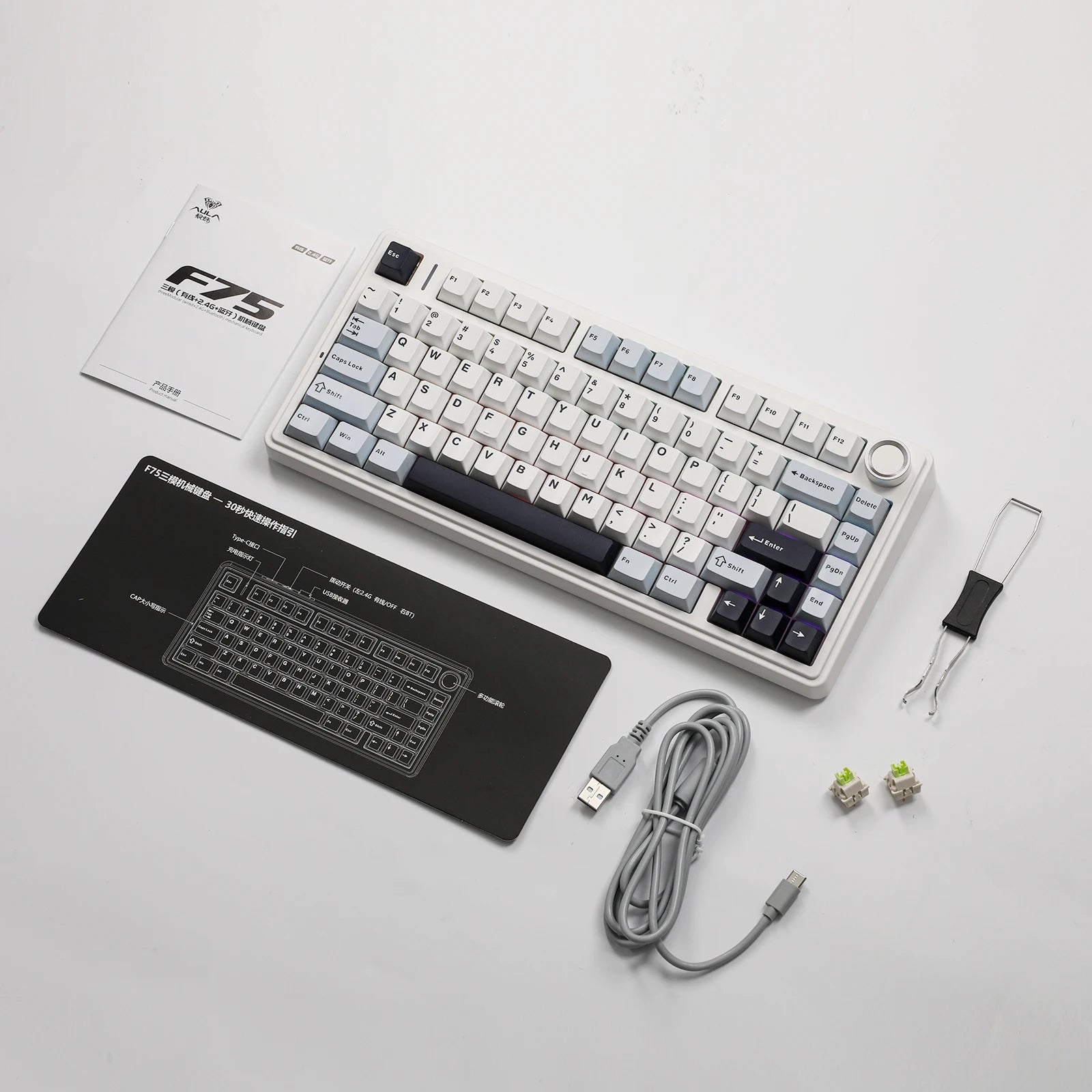 EPOMAKER x AULA F75 75% ANSI Hot-Swap Gasket Bluetooth 5.0/2.4G Wireless/Wired Mechanical Keyboard PBT Keycaps for Mac/Win