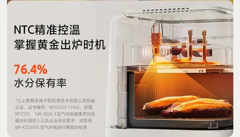 Midea 6.5L Air Fryer Steam Oven Combo 2050W Large Capacity Kitchen Appliance Oil Free Health Cooker Automatic Stirring 220V