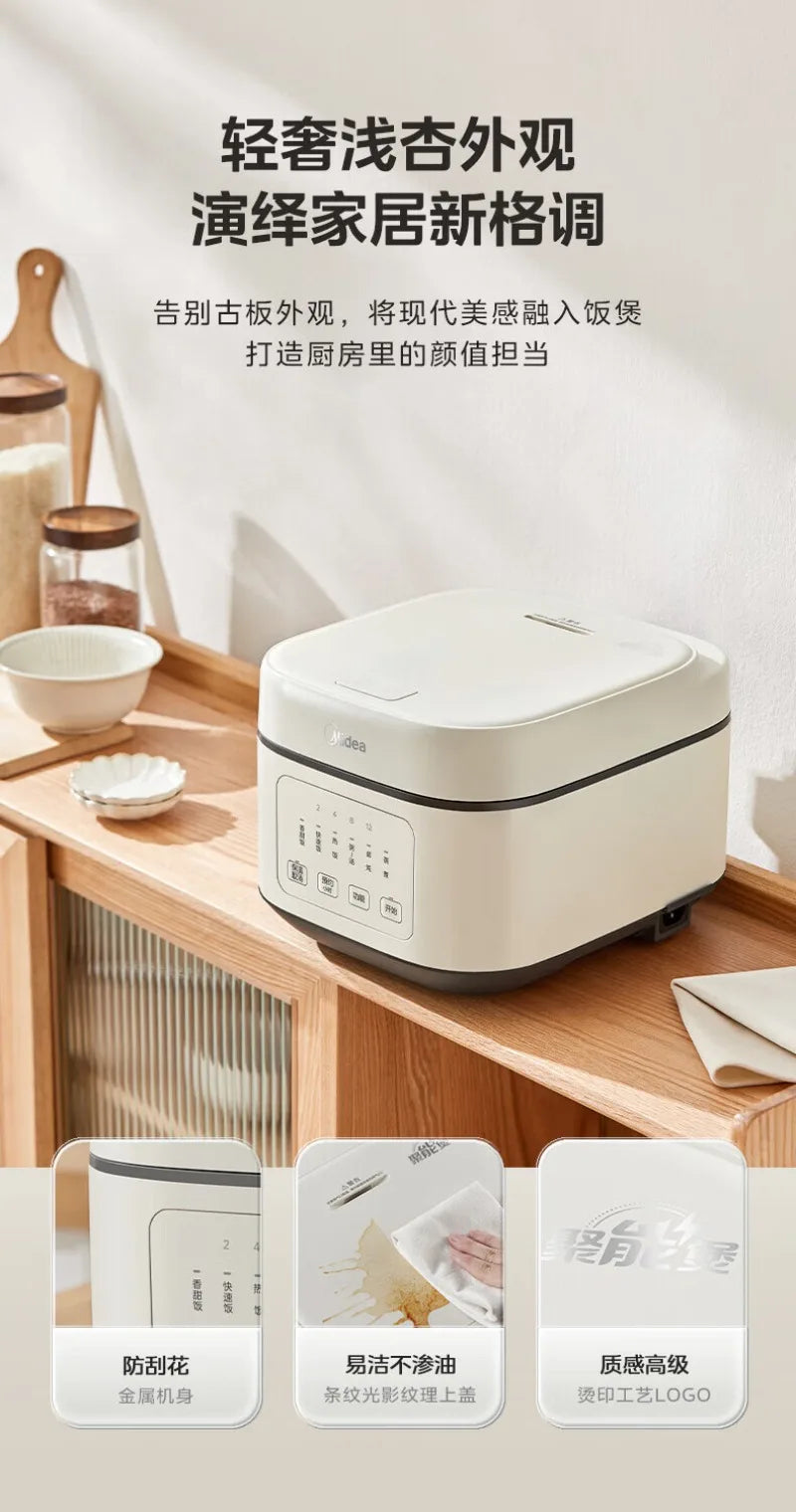 White Midea rice cooker on shelf with top lid and control panel