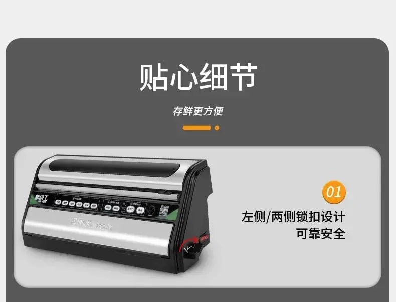 Automatic Vacuum Sealer: Commercial Food Packaging & Household Freshness Sealing Machine