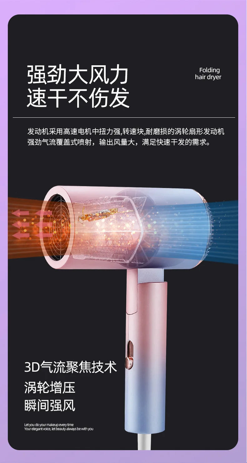 Pink and blue gradient mini foldable hair dryer with high-power ionic technology for fast, quiet hair drying.