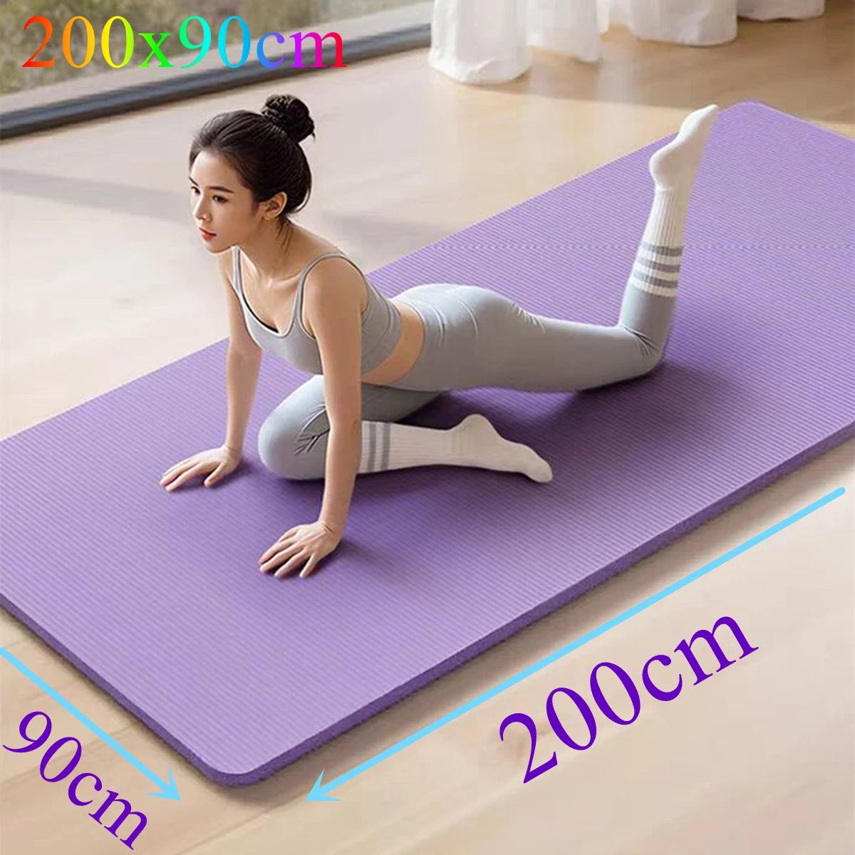 200cm X 90cm NBR Yoga Mats Anti-slip Sport Fitness Mat Blanket for Exercise Yoga and Pilates Gymnastics Mat Fitness Equipment
