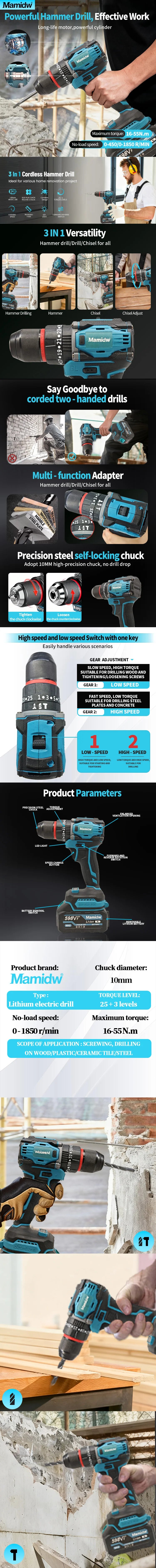 Mamidw Brushless Lithium Electric Drill 1850RPM High Speed Cordless Power Drill for Metal Wood Drilling Furniture Screw Fastening