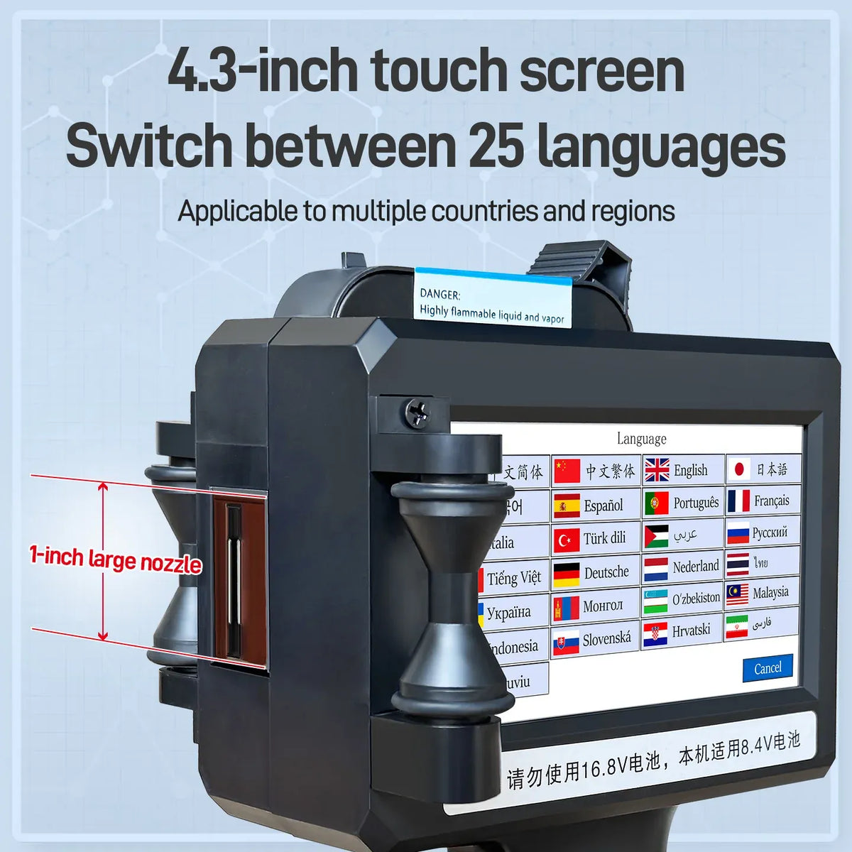 Portable inkjet printer with 4.3-inch touchscreen and highlighted 1-inch large nozzle