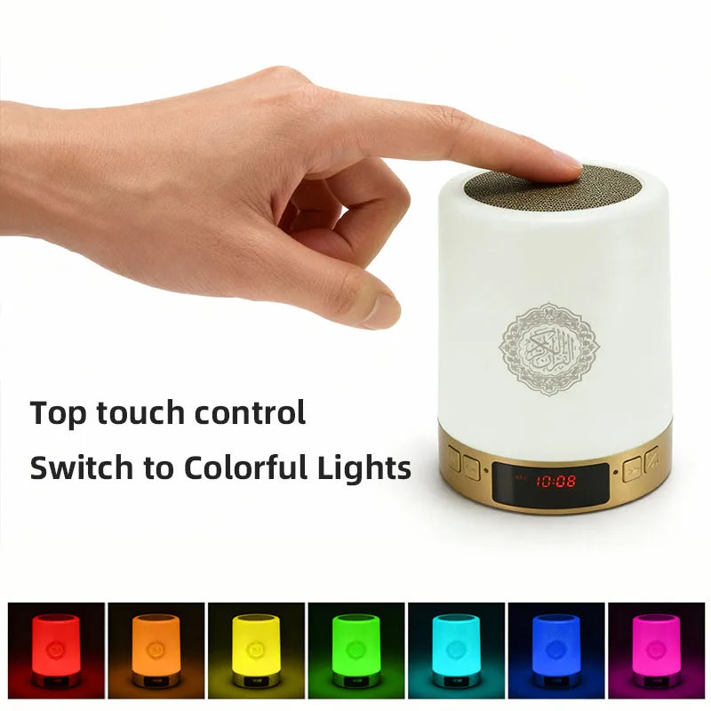 Islamic Arabic Night Light Muslim Bluetooth Speaker Quran Azan Clock Koran Portable Wireless Ramadan Bright Lamp Arab Islam Holy