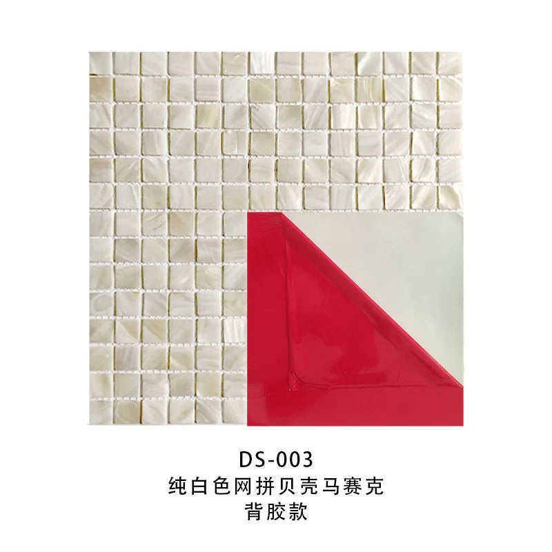 Pearl shell mosaic peel-and-stick tiles with glossy cream square pieces and grout lines
