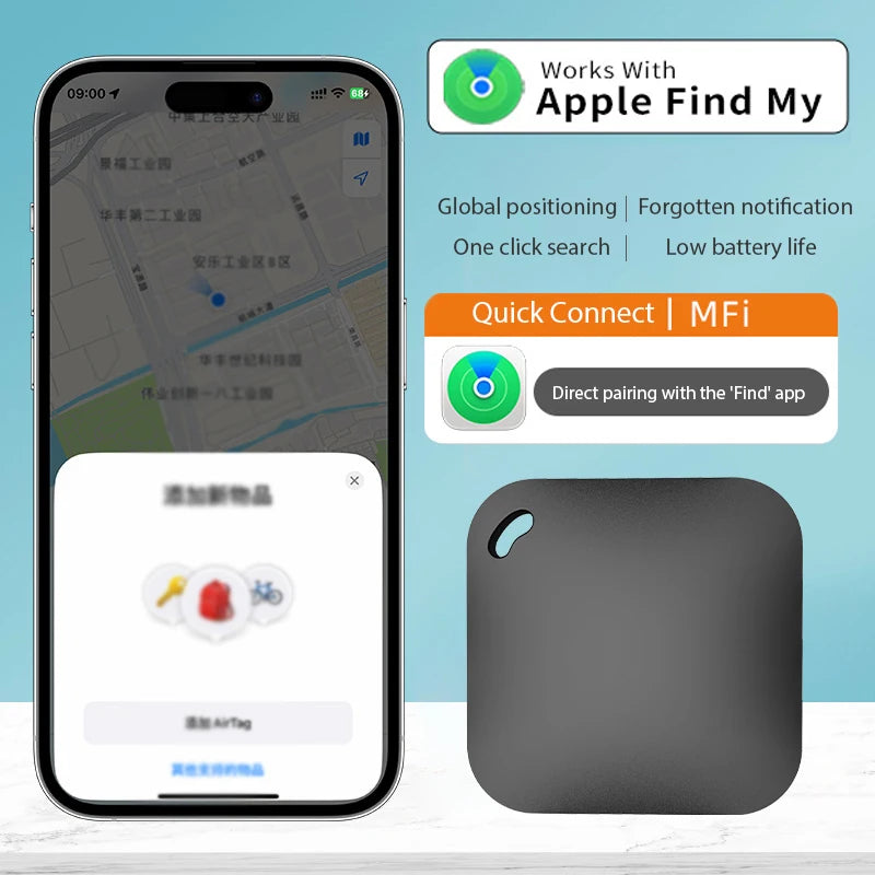 Bluetooth GPS Tracker for Apple Find My, Anti-Lost Tag - Black Tidesmit