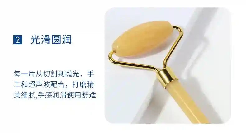 Jade Roller and Gua Sha Facial Massage Set - Natural Skin Rejuvenation Massage Roller Tidesmit