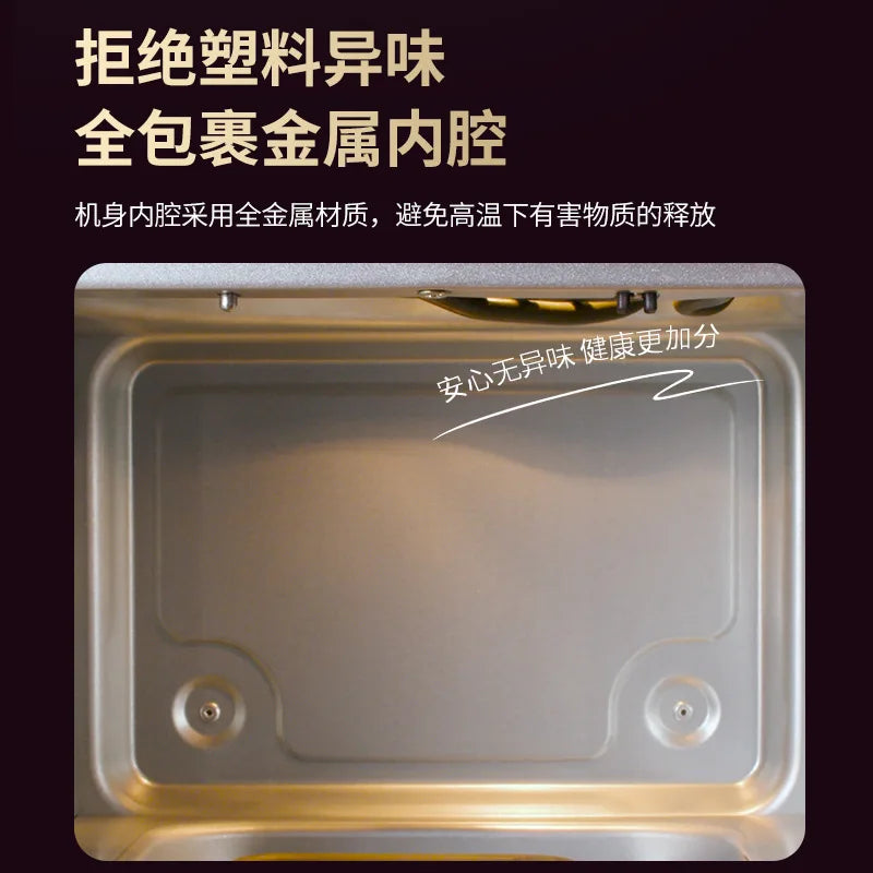 Household 0‑Coating Stainless Steel Air Fryer Dual‑Heat‑Source Visible Large Capacity Oil‑Free Electric Cooking Fryer