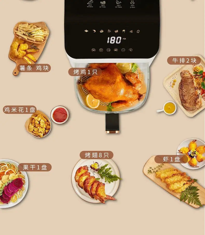 8.5L Smart Air Fryer Household 1350W Pull-out Transparent Glass Pot 360 Degree Hot Air Circulation 220V