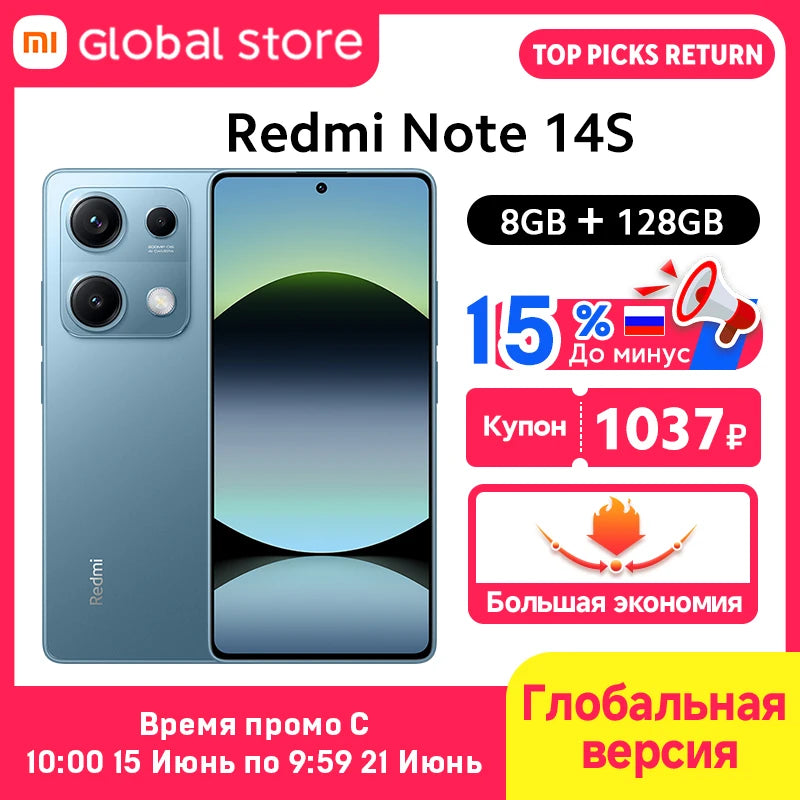 Blue Xiaomi Redmi Note 14S smartphone front and back view, 200MP camera, AMOLED display, 8GB+128GB, global version.