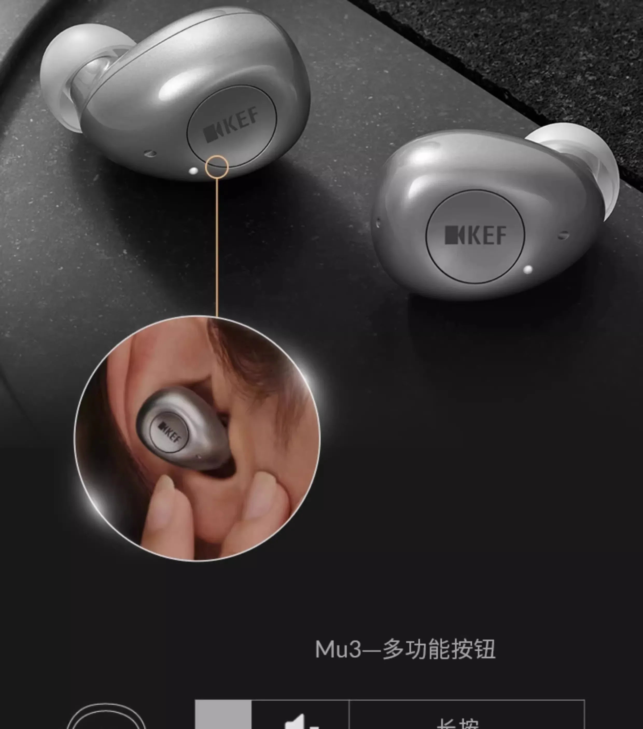 Tidesmit Hi-Fi Wireless Noise Cancelling Earbuds - Black & Gray Edition Tidesmit