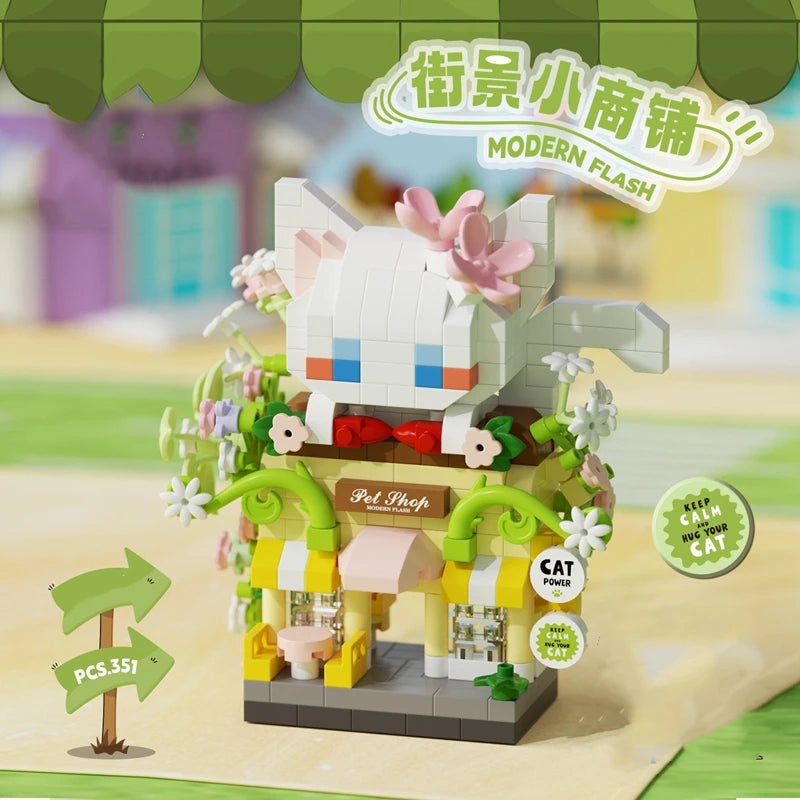 Cute cat pet shop miniature building blocks toy with floral decor, 351 pieces for creative play and home display.