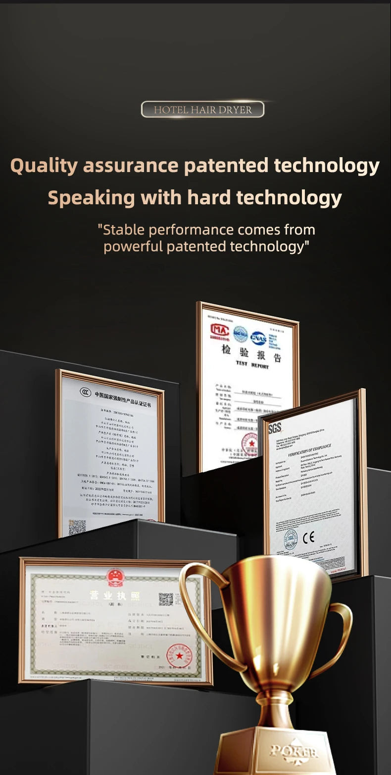 Hotel-quality wall-mounted hair dryer with high-wind blue light tech, shown with safety certifications and quality award.