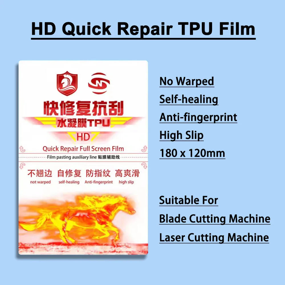 HD quick repair TPU hydrogel film pack, self-healing, anti-fingerprint, 180x120mm