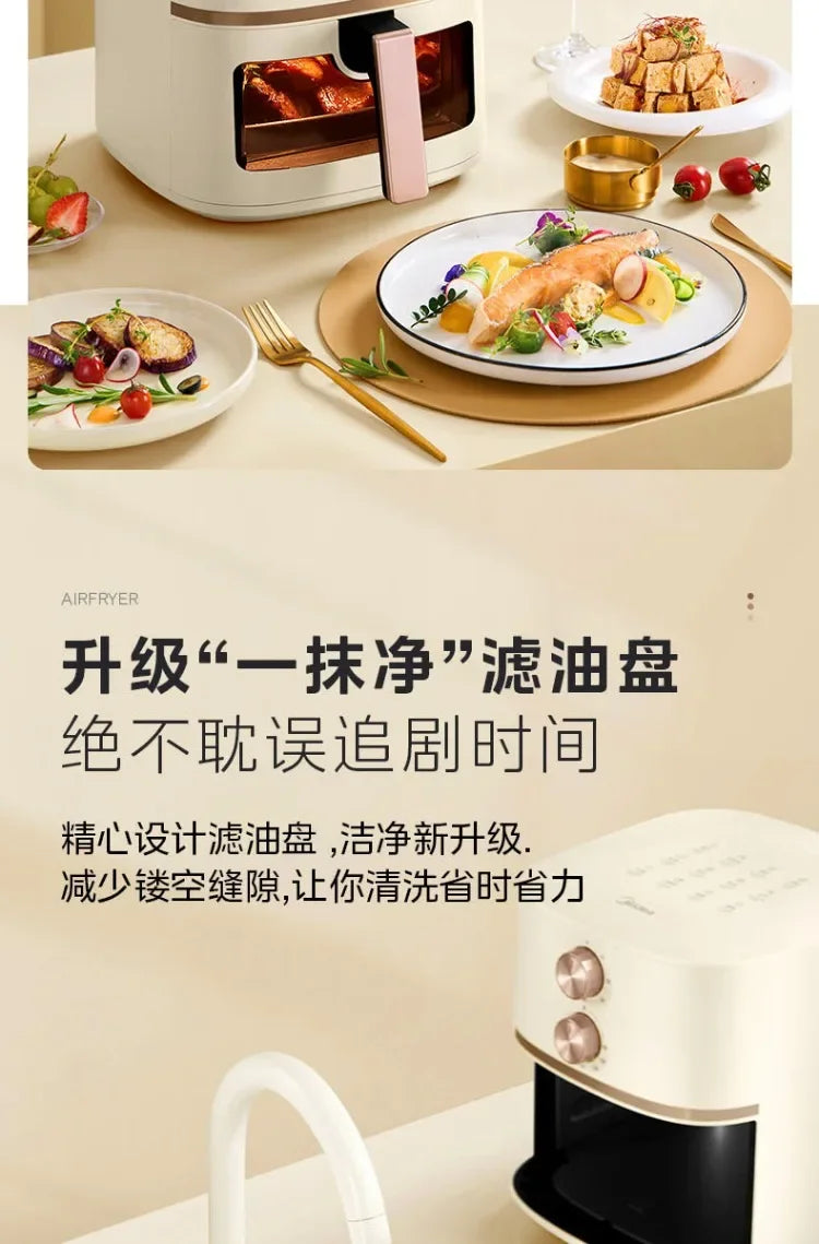 220V New Arrival Midea Home Use Large Capacity Visual Air Fryer Integrates Electric Oven And Deep Fryer No Flip Cooking Machine