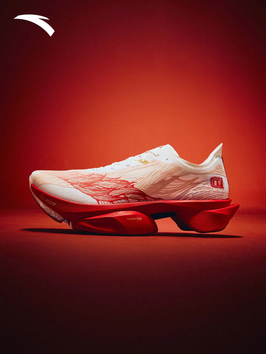 Anta × Xu Beihong's galloping horse figure joint name series C10 PRO 2 generation marathon running shoes men.
