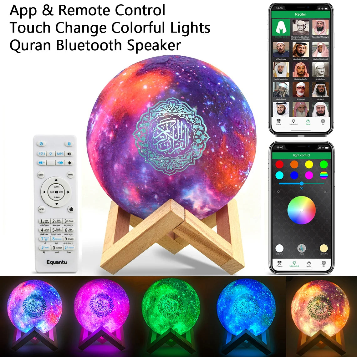 Bright Lamp Quran Islam Arab Muslim Koran Azan Wireless Bluetooth Speaker Portable Night Light Holy Ramadan Islamic Arabic Mp3
