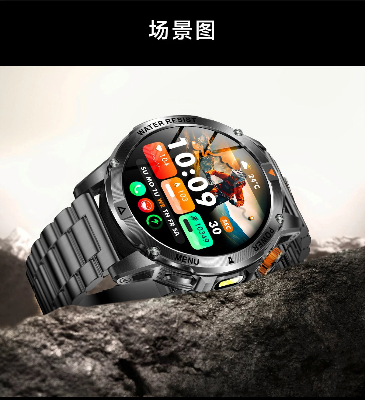 YLL-AK93 Outdoor Sport for Smart Watch Fitness Tracker Sleep Tracker IP67 Waterproof Heart Rate Monitor AMOLED Screen