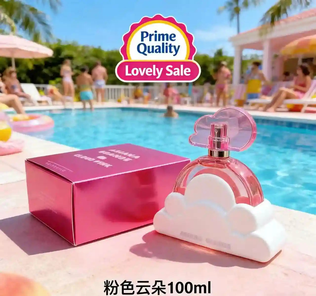 Ariana Grande Cloud Pink EDP 100ml: A ladies' fragrance in a signature pink cloud-shaped bottle by a pool.