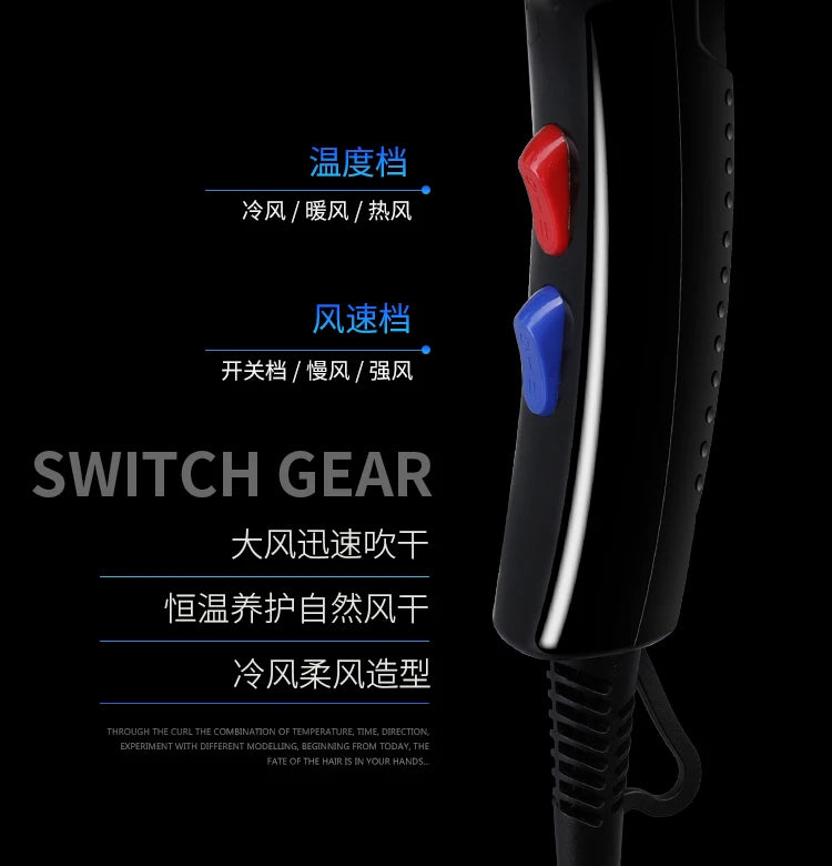 Black 1800W professional hair dryer handle showing adjustable red heat and blue speed control switches for styling.