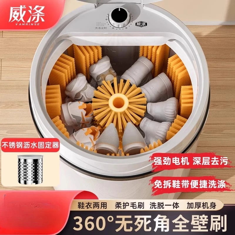 Tidesmit 220V semi-automatic compact shoe washing machine featuring inner basket for socks and laundry items side view