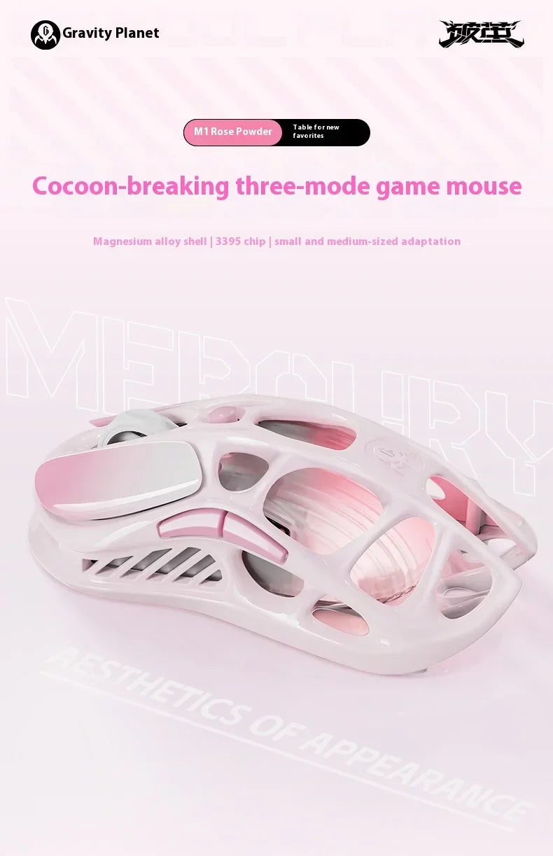 GravaStar Mercury M2 M1 Wireless Gaming Mouse Alloy 26000 DPI PAW3395DM Sensor Lightweight Hollowed Out Design RGB E-sports Mice