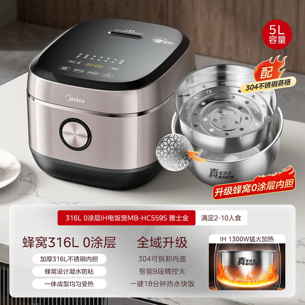 Midea 5L rice cooker with non-stick inner pot and 304 stainless inner lid
