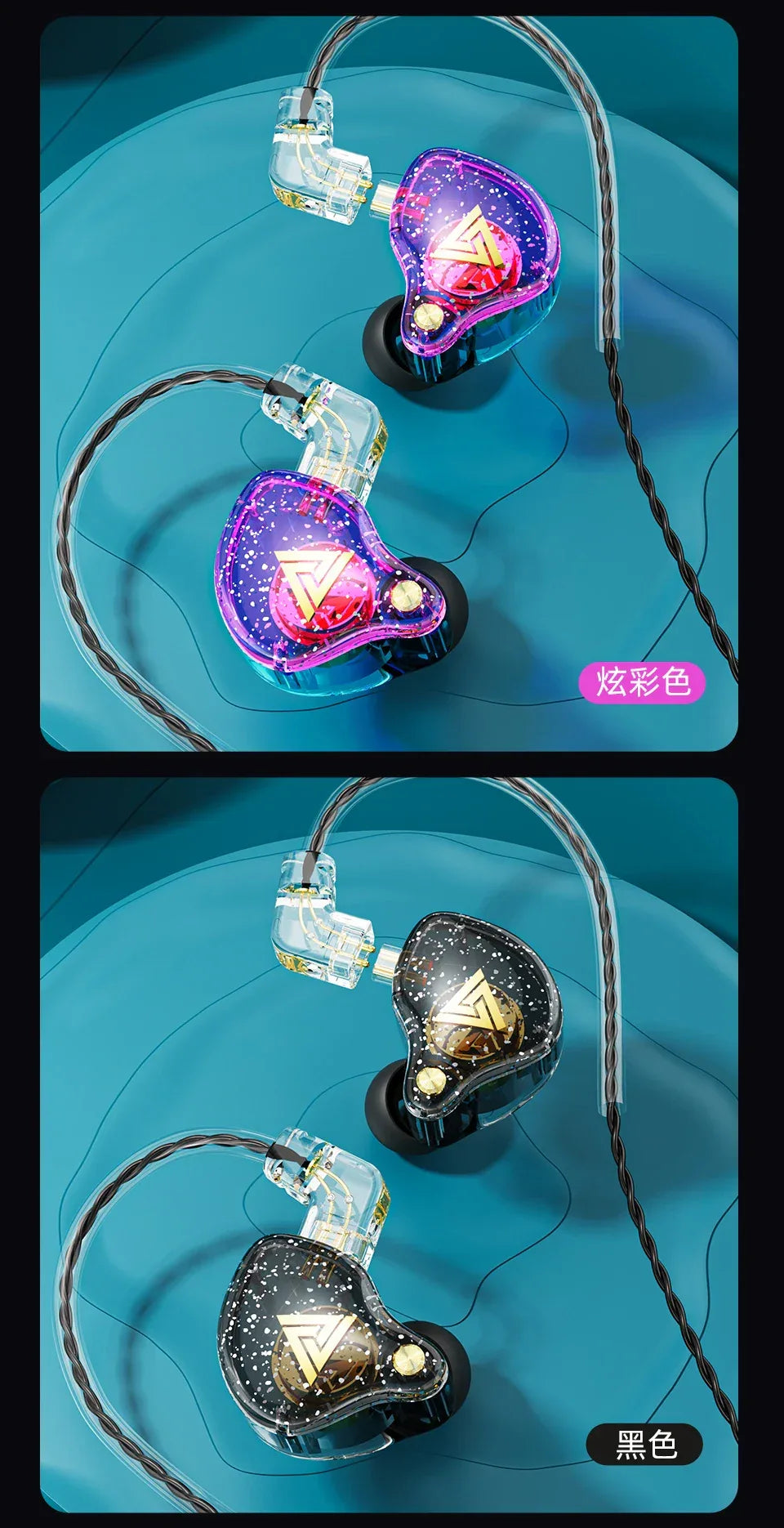Dual Driver Wired Gaming Earphones HiFi Stereo Audio | Tidesmit Tidesmit
