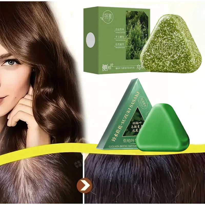 Hair Strengthening Nourishing Shampoo Soap,Oriental Arborvitae Usman Herbal Extract Anti Hair Loss,Face Wash Clean Handmade Soap