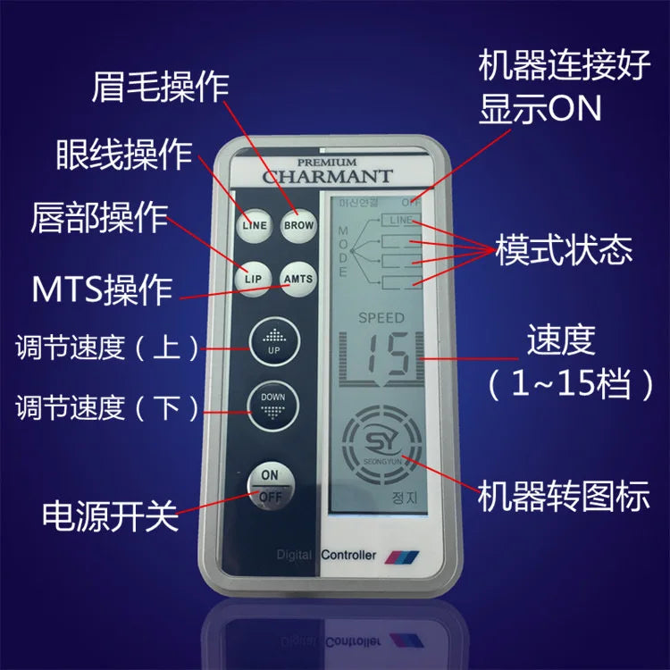 Permanent Makeup Machine - Precision PMU Device for Microblading Permanent Makeup Machines Tidesmit