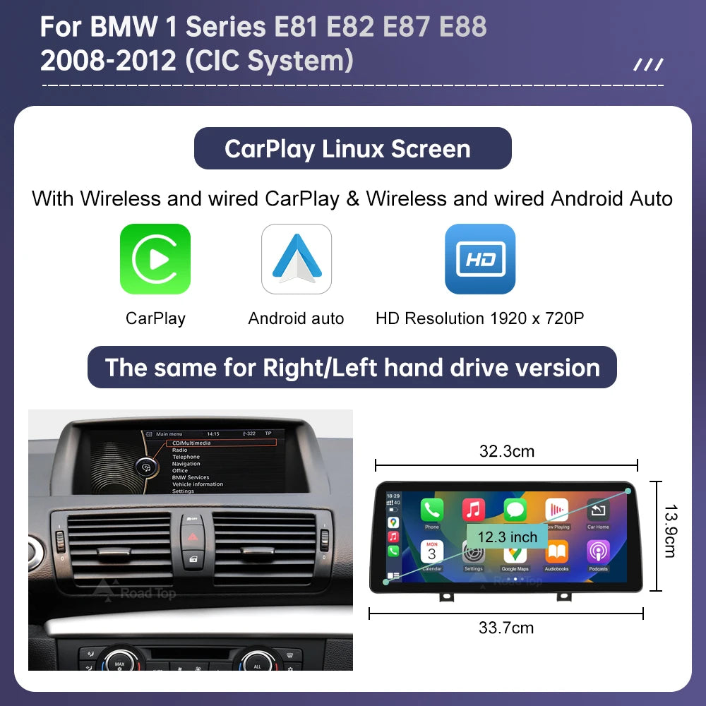 Wireless CarPlay Touch Display for BMW 1 Series E81 E87 CIC/CCC 12.3 CIC System None Tidesmit